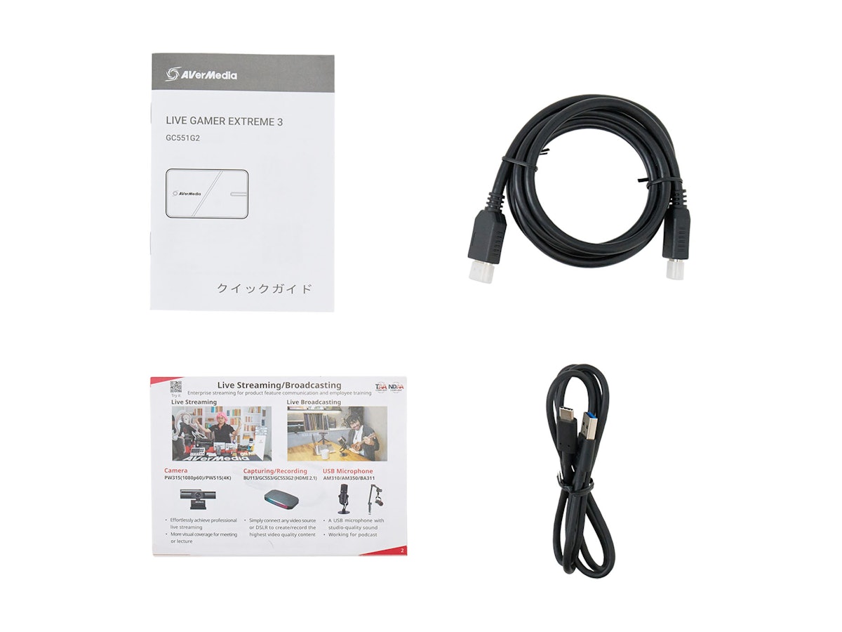 AVerMedia LIVE GAMER EXTREME 3 GC551G2をレビュー!クチコミ AVerMedia LIVE GAMER EXTREME 3 GC551G2をレビュー!クチコミ