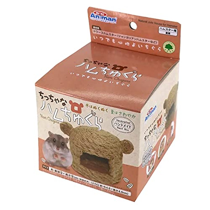 ちっちゃなハムちゅぐら 1