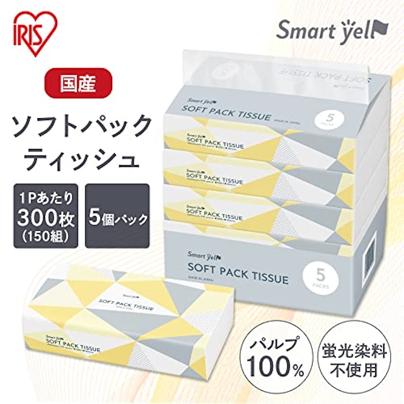 ソフトパックティッシュ 5P 2
