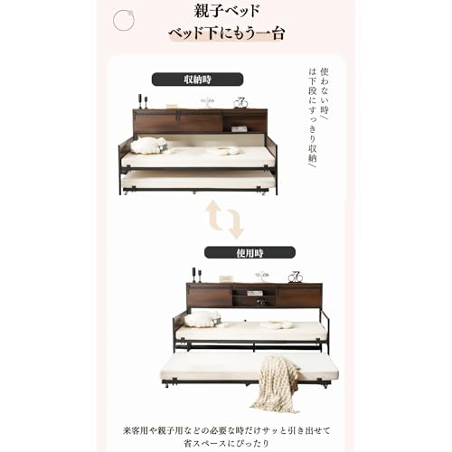 親子ベッド 3