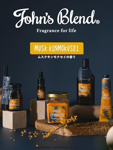 リードディフューザー 5