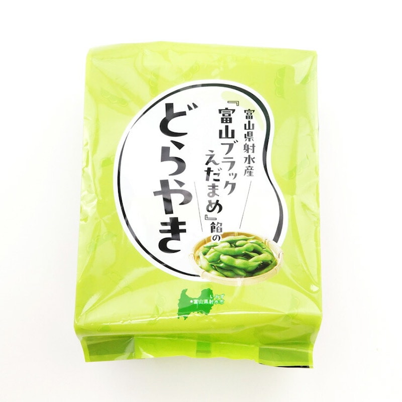 富山ブラック枝豆どら焼き 2