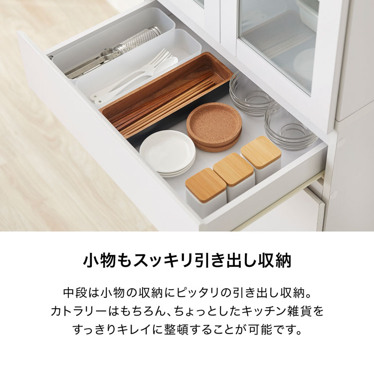 食器棚 5