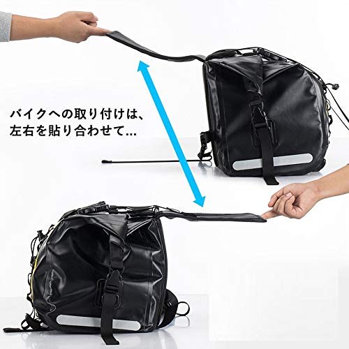 サイドバッグ 2