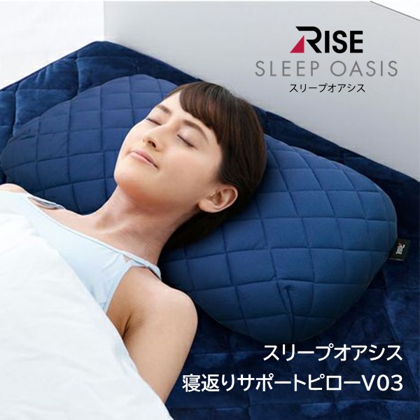 スリープオアシス ハイブリッドマットレス9.0 13