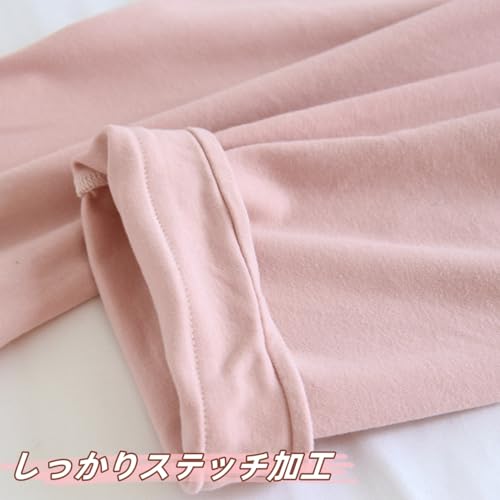 マタニティパジャマパンツ 5