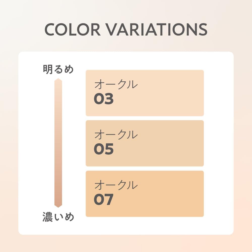 グロウカバー クッション 3