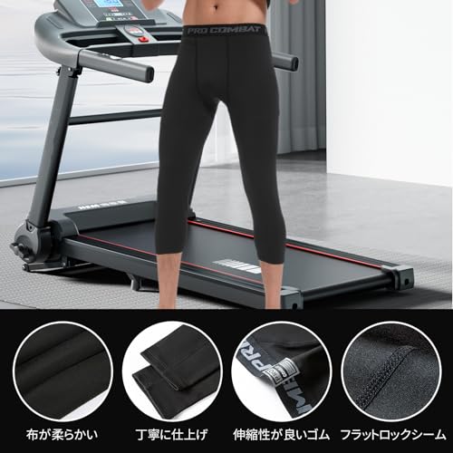 スポーツタイツ 2