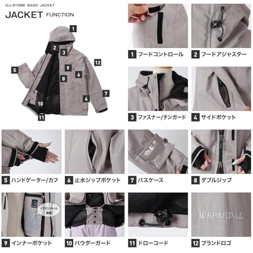 スノボウェア 6