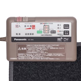 パナソニック 着せ替えカーペット セットタイプ DC-3HAC3の口コミ・評判は?実際に使ってよい点・気になる点を徹底レビュー! 3