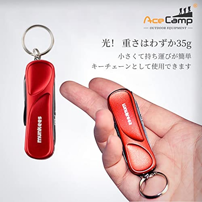 マニキュアマルチツール 3