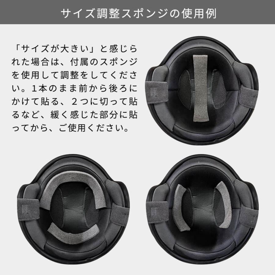 フルフェイスヘルメット 13