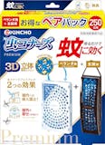 防虫剤のおすすめ人気ランキング【衣類にも!2026年5月】 4