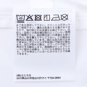 ユニクロ エアリズム ポケッタブルUVカットパーカを検証レビュー!UVカットパーカーの選び方も紹介 5