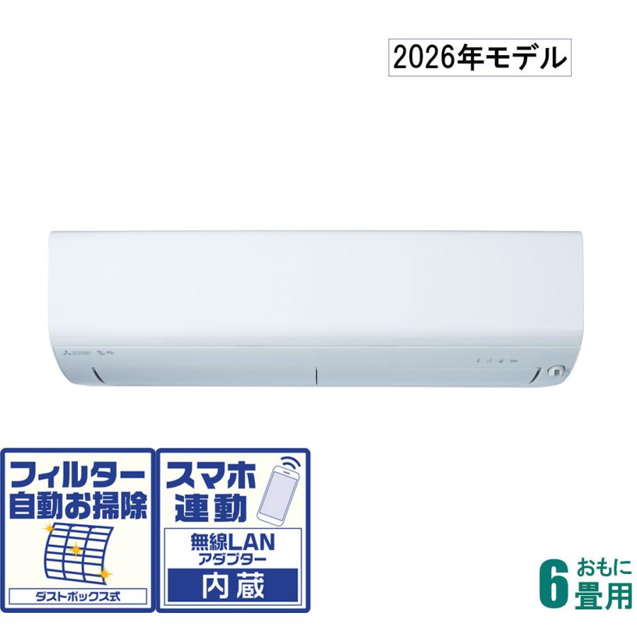 エアコン 1