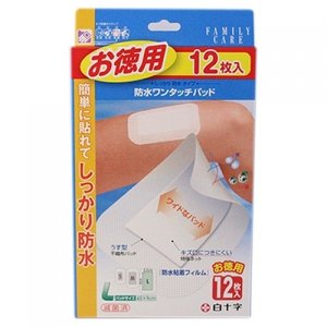 FC防水ワンタッチパッド 1