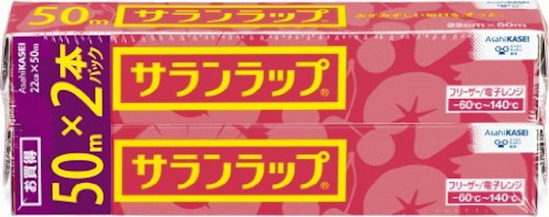 キッチンラップ 1