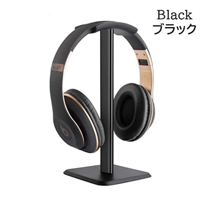 ヘッドホンスタンド 8