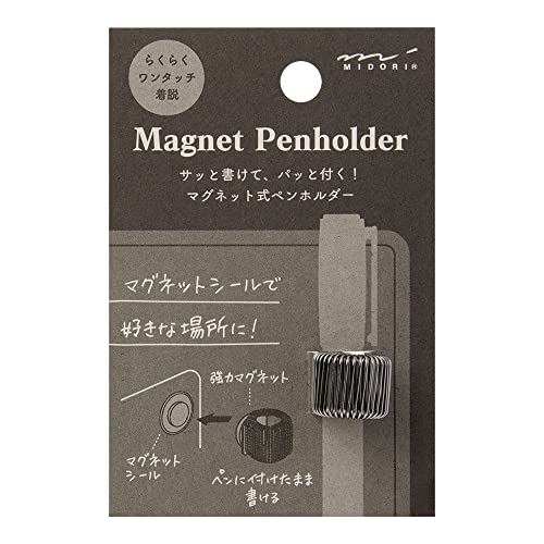マグネットペンホルダー 1