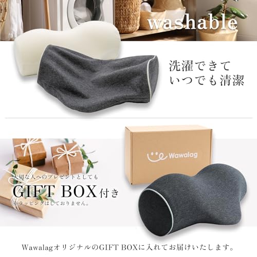 りらっくび 4
