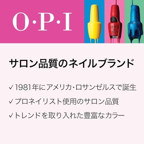ネイルラッカー 7