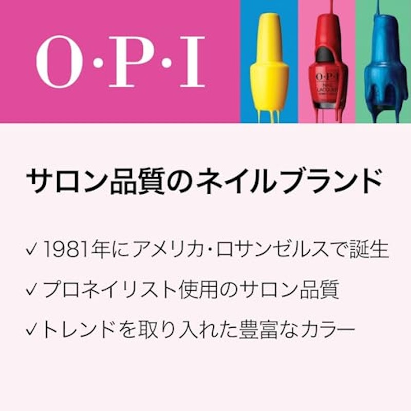 ネイルラッカー 7