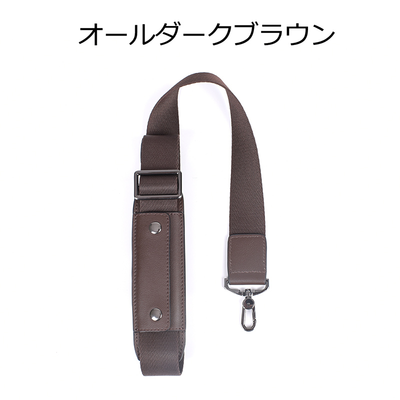 LETDREAM バッグ ショルダーベルト 11