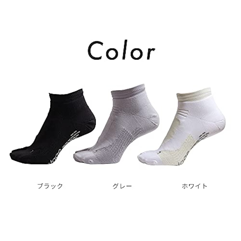 Runtage アスリートラウンド PRO V2 ショート丈 7
