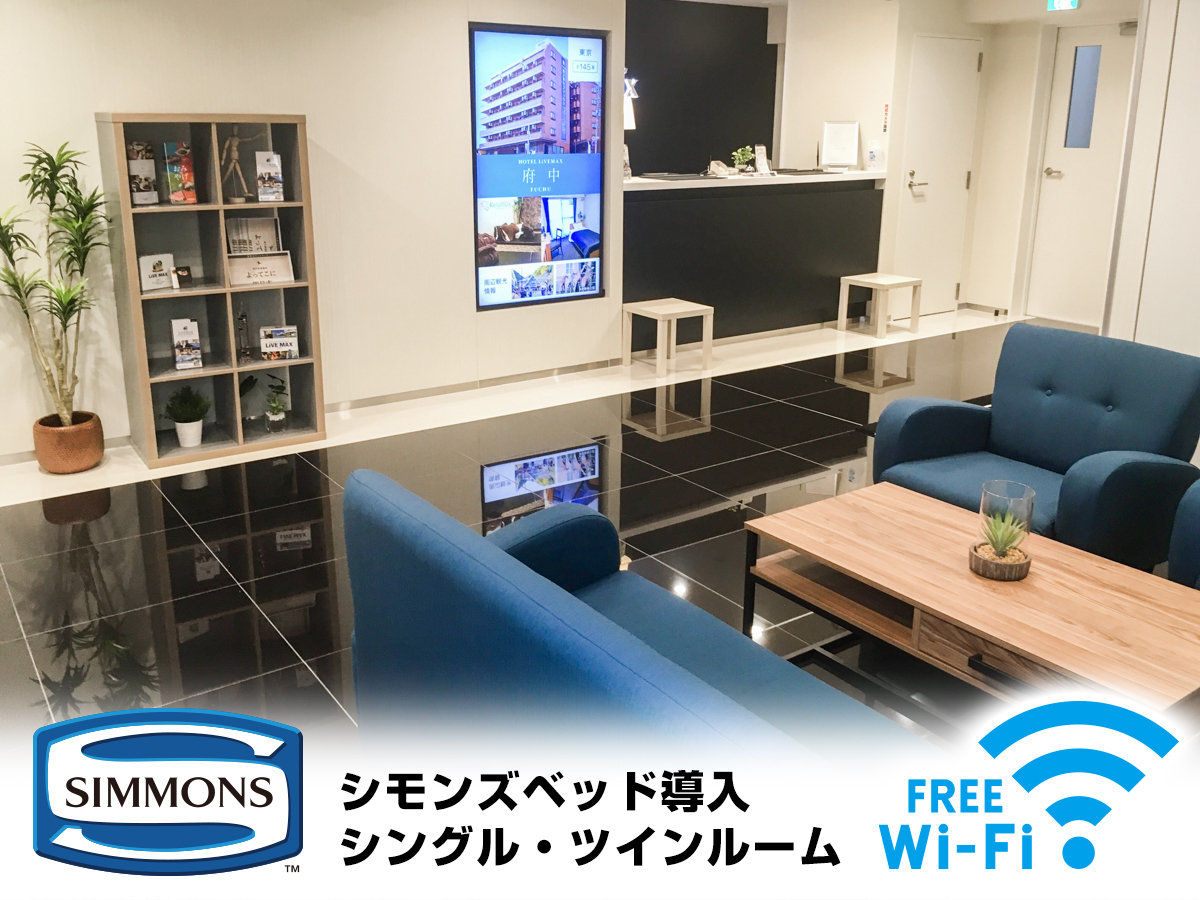 ホテルリブマックス四日市駅前 2