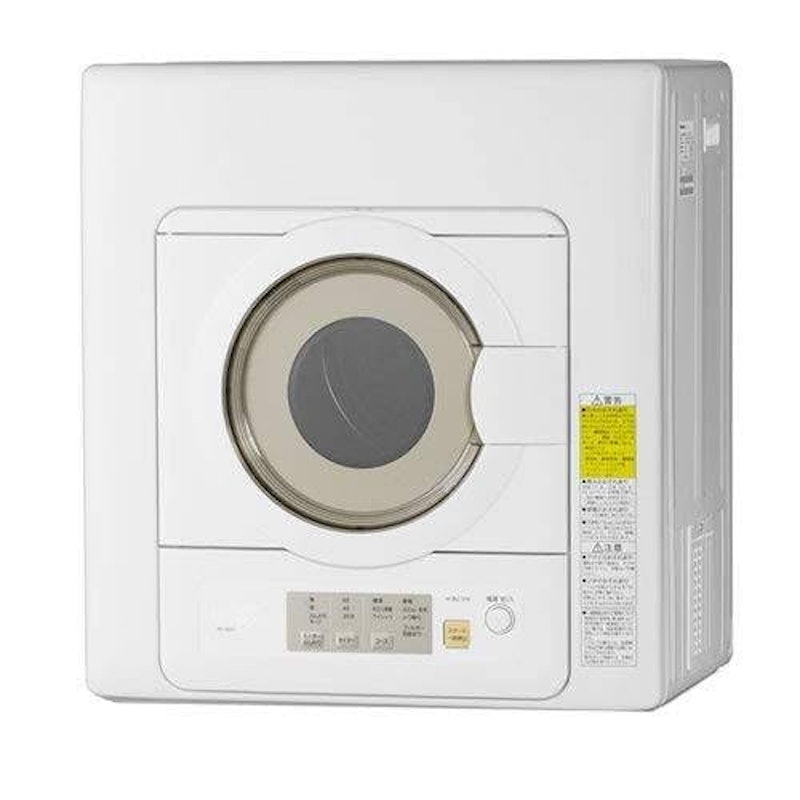 電気衣類乾燥機 1
