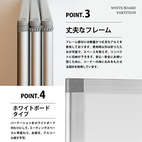 ホワイトボード 移動式 キャスター付き おしゃれ 両面幅120cm 高さ90cm