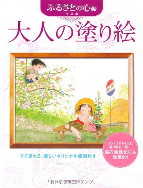 Td3ywvs1 V B9m Td3ywvs1 V B9m