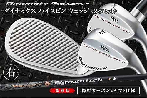 ウェッジセットのおすすめ人気ランキング【2026年1月】 | マイベスト