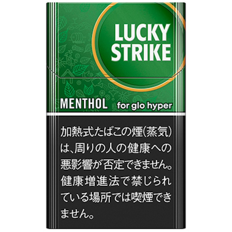 ラッキー ストライク メンソール 1