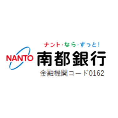 南都銀行 教育ローン 1