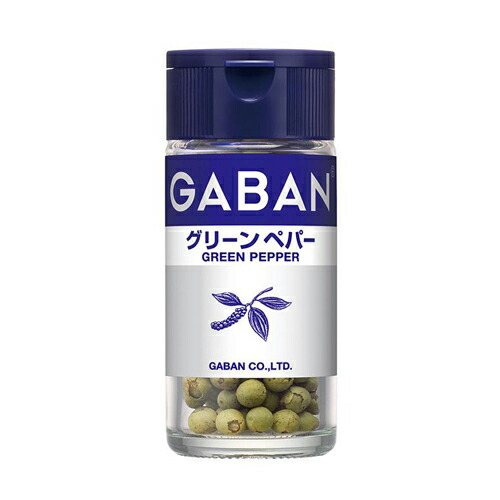 グリーンペパー 1