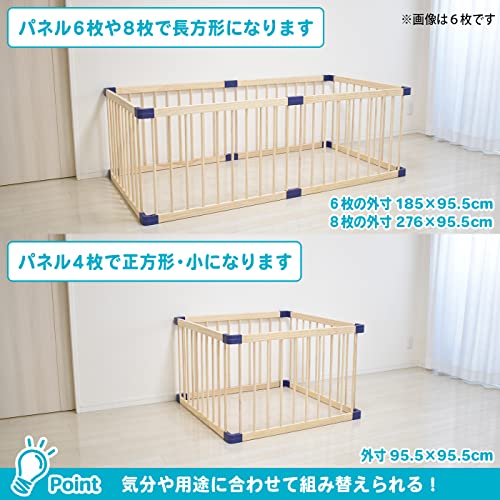 木製ベビールーム 6