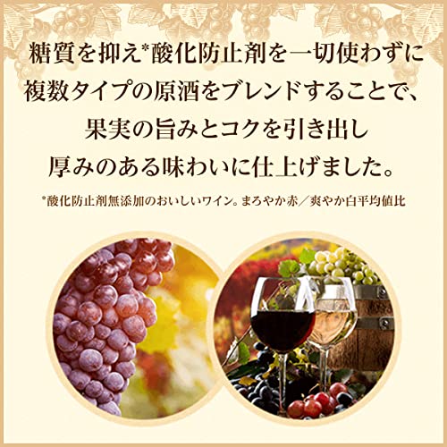 糖質30%オフ 白 3