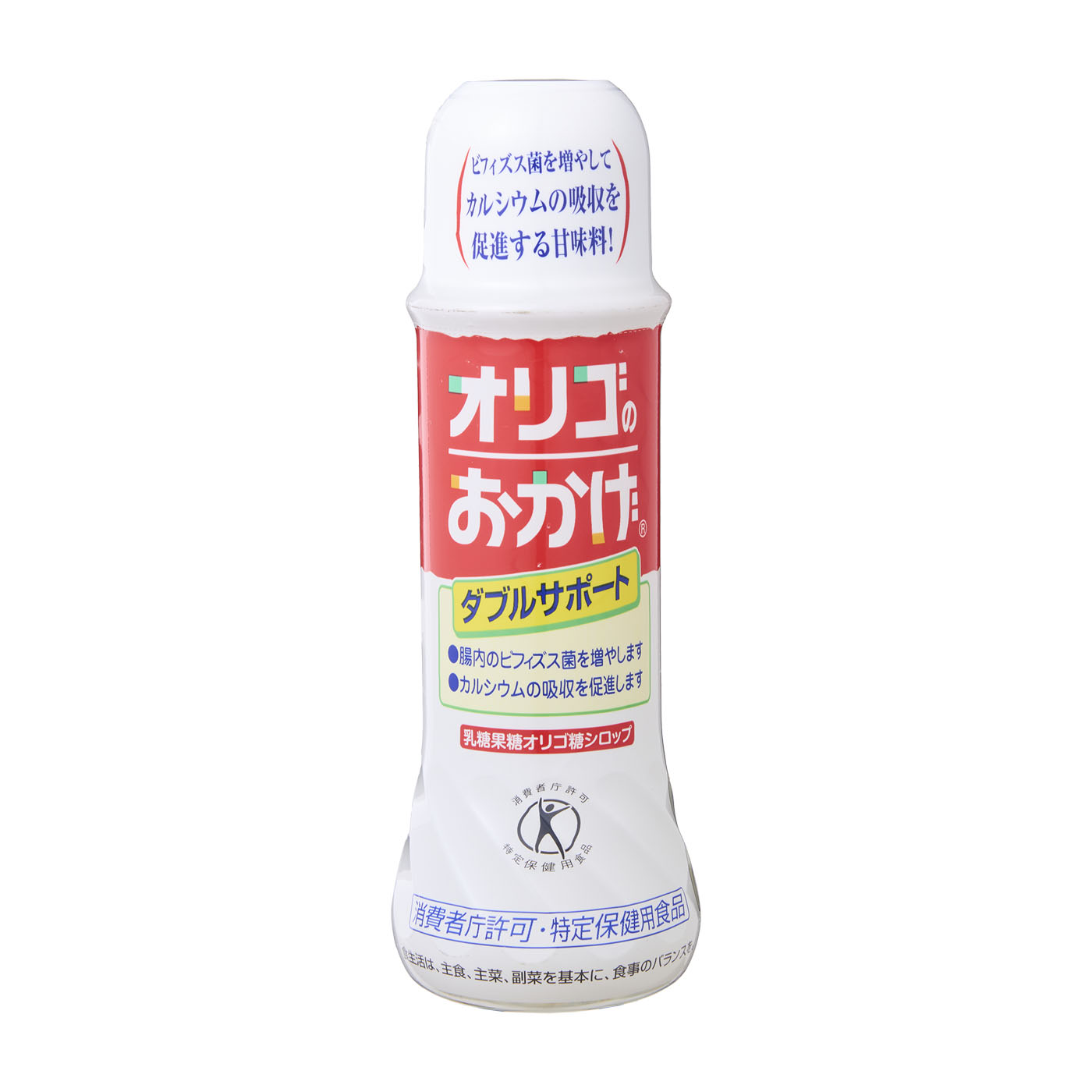 オリゴのおかげダブルサポート 1