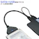 サイバーネット SATA-USB 3.0 変換アダプタ 1