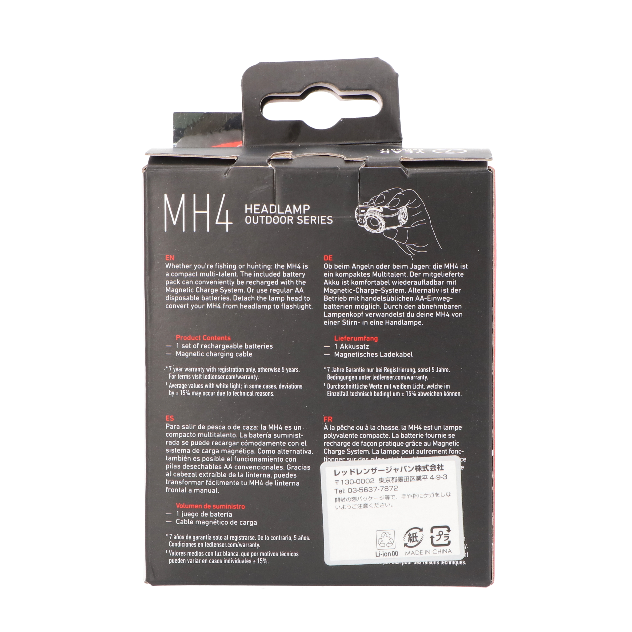 MH4 3