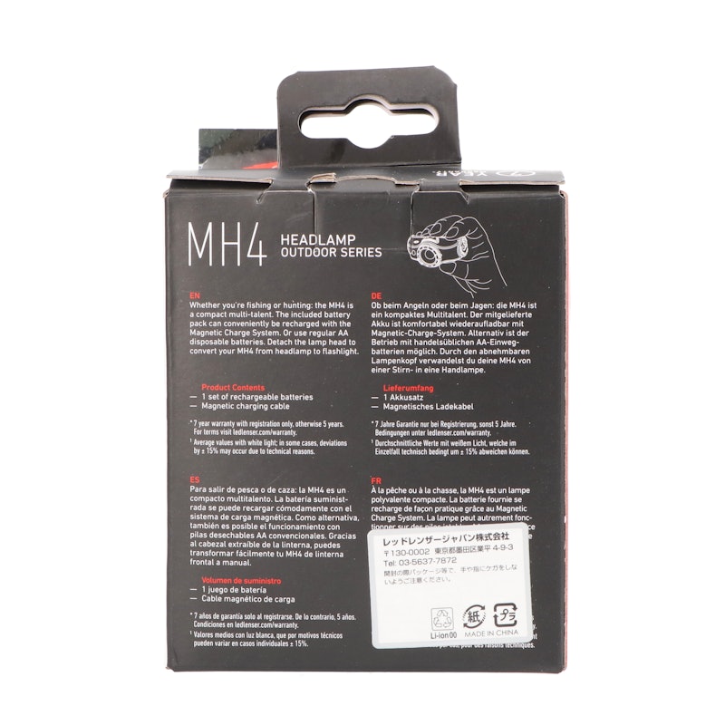 MH4 3