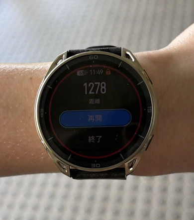 1,290m走ってもズレは平均8m!距離測定の精度が非常に高い