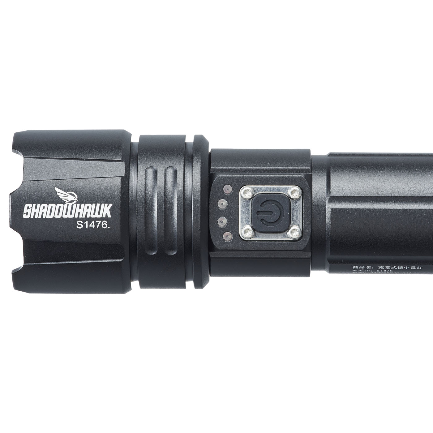 OLIGHT WARRIOR 3S センサー付きタクティカルライトを検証レビュー