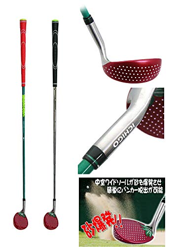 いちごウェッジ 3
