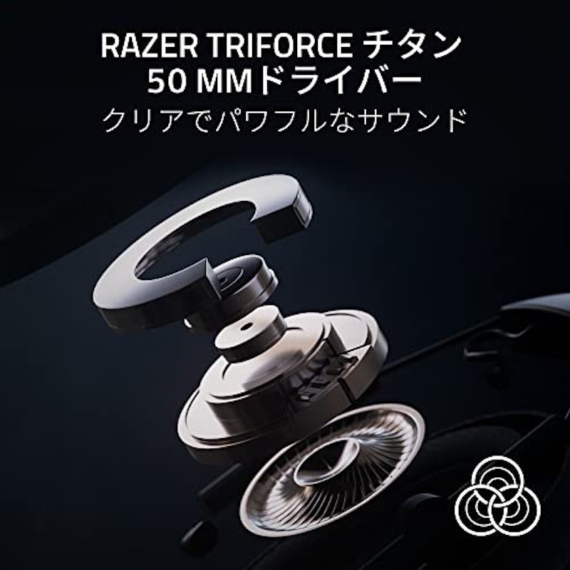 BlackShark V2 Pro 3