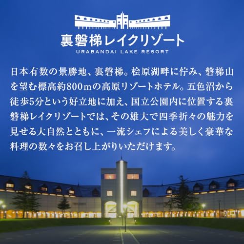 煌 2