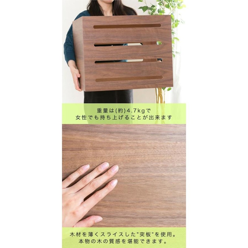 トイレカバー 12