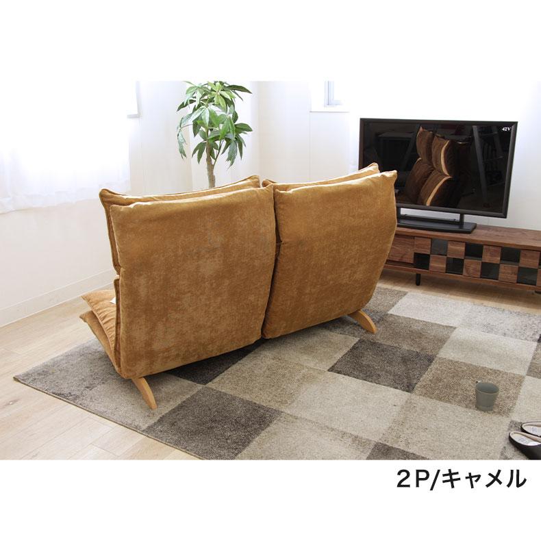 ピエル5 4