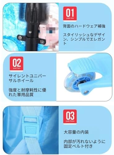 子供用スクータースーツケース 3